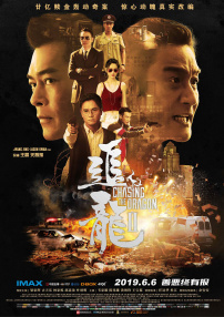 91在线品视觉盛宴免费